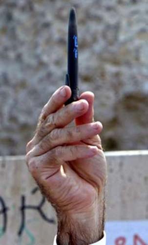 Samir Kassir Mourners Sit-in